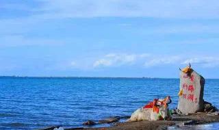 青海湖盐分含量是多少 青海湖的盐够中国吃多少年