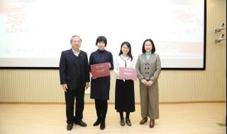 写信到中央财经大学地址,邮编,两个校区都要谢谢 中央财经大学地址